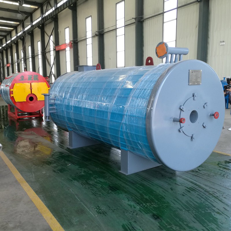 Tsawg Siab Chav Boilers