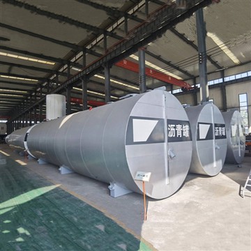 Lub luag haujlwm tseem ceeb ntawm Bitumen Tank