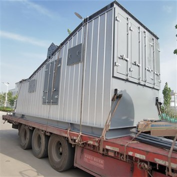 Coal Vibrating Screen