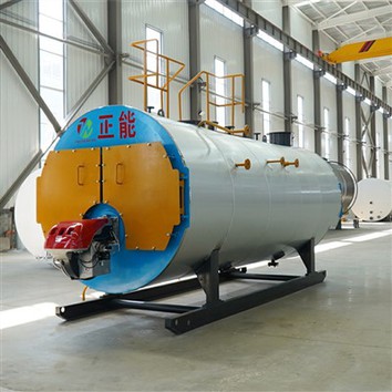 Gas Hluav Taws Kub Boiler